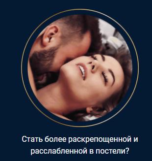 Русские брат и сестра возбудились порно